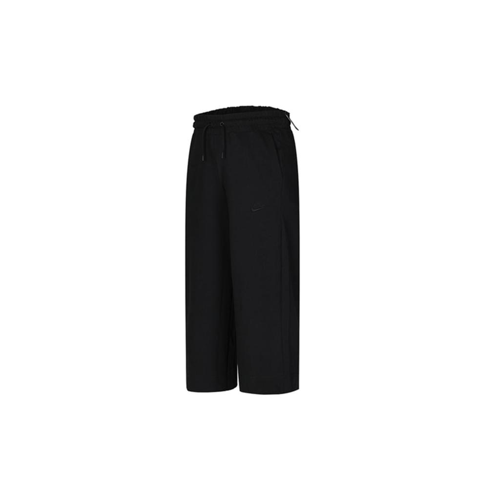 Nike Knitted Sweatpants Women's Black CJ3749-010