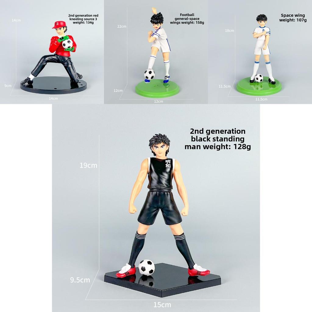 Captain Tsubasa Pvc Anime Model Display Figures For Fans And Collectors