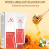 Sheabutter, nährende, reparierende Gesichtsreinigung, Hautpflege, Aufhellung, Anti-Aging, sanfte Reinigung der Haut, saubere und beruhigende Gesichtspflege