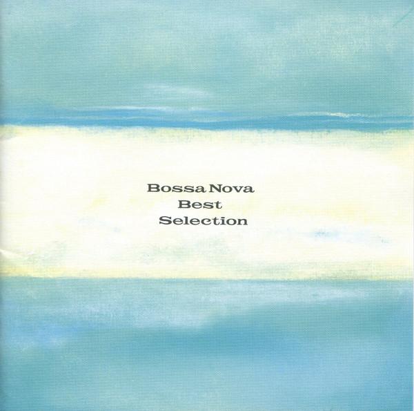 

CD VARIOUS - Bossa Nova Best Selection BVCP8721 RCA 1994 Japan Latin Used