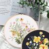 Embroidery Hoop Set 3 Pcs Yellow Flowers [D-Zh5]