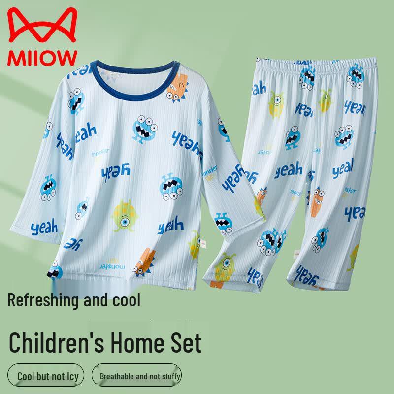 Mao Ren Boys  Summer Ice Silk Pajama Set 140