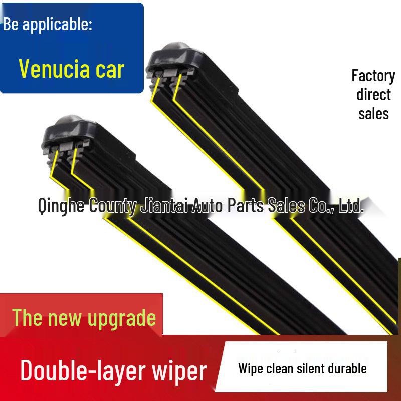 

Venucia D50 Double Rubber Wiper for T70, R50, R50X, Morning Wind R30, T70X, D60. Venucia M50V [24+15]