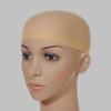 2Pcs Wig Caps Net Reusable Unisex High Elastic Stocking Liner Caps for Cosplay