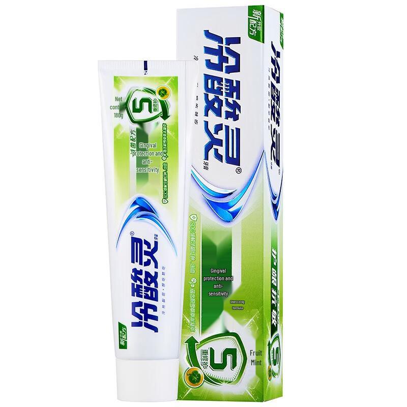 Lengsuanling Gum Care & Anti-Sensitivity Toothpaste
