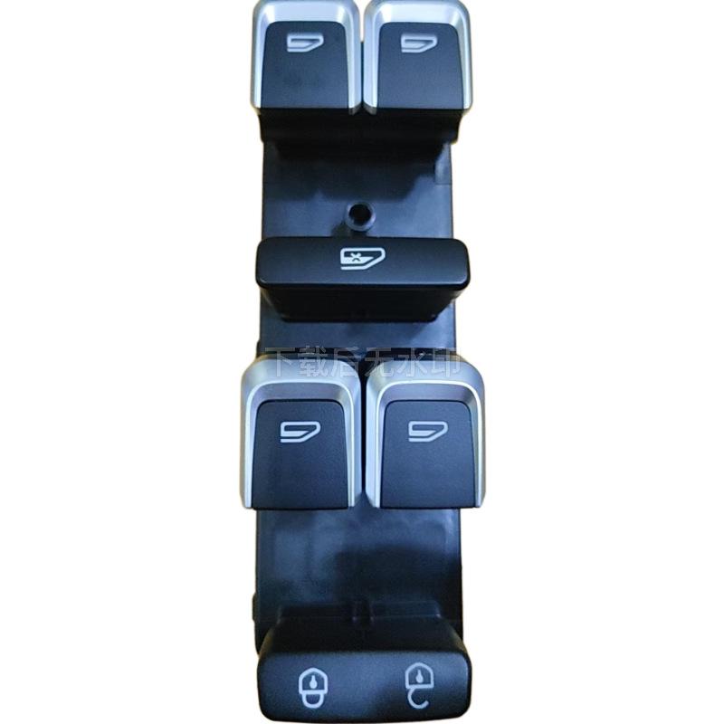 Geely Binyue/Vision 19-25 Window Lifter Switch 6600091309 Electric