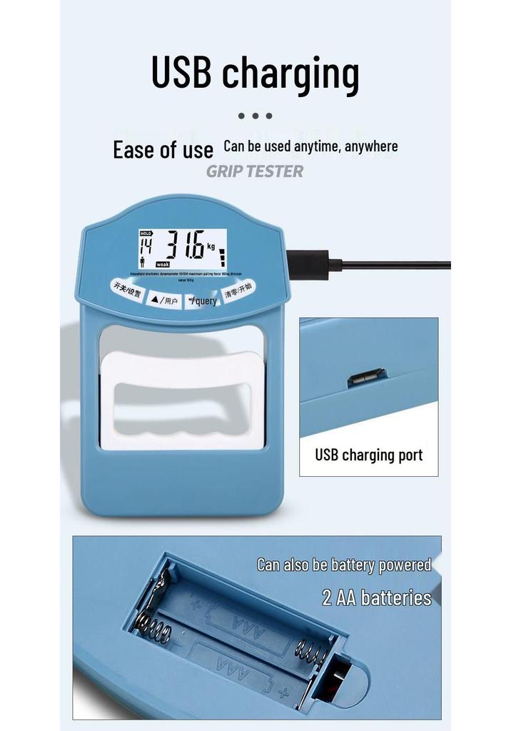 Junior High School Entrance Exam Electronic Hand Grip Dynamometer - Smart Grip Strength Training for Students & Adults
