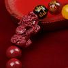 Good Luck FengShui Geomancy Man Bracelet PiXiu God of Wealth Fortune Men's Bracelets 12/14MM Cinnabar Beads Accessories Jewelry