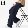 Izzue It Men's Loose Wide-Leg Denim Jeans