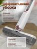 Xiaomi Mop mop