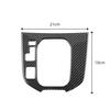 Carbon Fiber Interior Gear Shift Panel Cover Trim For Mazda CX-9 16-20 US NEW##