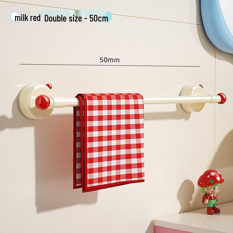 abdo Suction Cup Bathroom Towel Rack