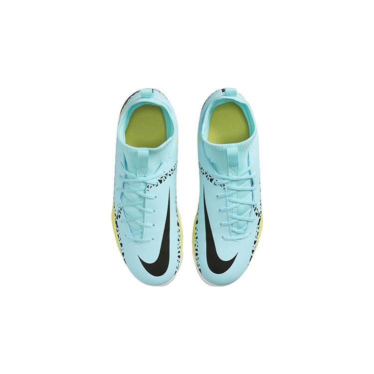 Nike Phantom GT2 Club DF MG GS 'Lucent Pack' DC0822-407