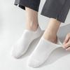 Bootssocken, Herren Baumwollsocken, Schweißabsorbierend, Deodorierend Kurze Socken, Antibakteriell, Atmungsaktiv, Unsichtbare Socken, Vielseitige Socken