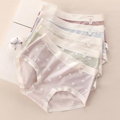 Εσώρουχα Γυναικεία Βαμβακερά Αντιβακτηριδιακά Σλιπ χωρίς ραφή Εσώρουχα