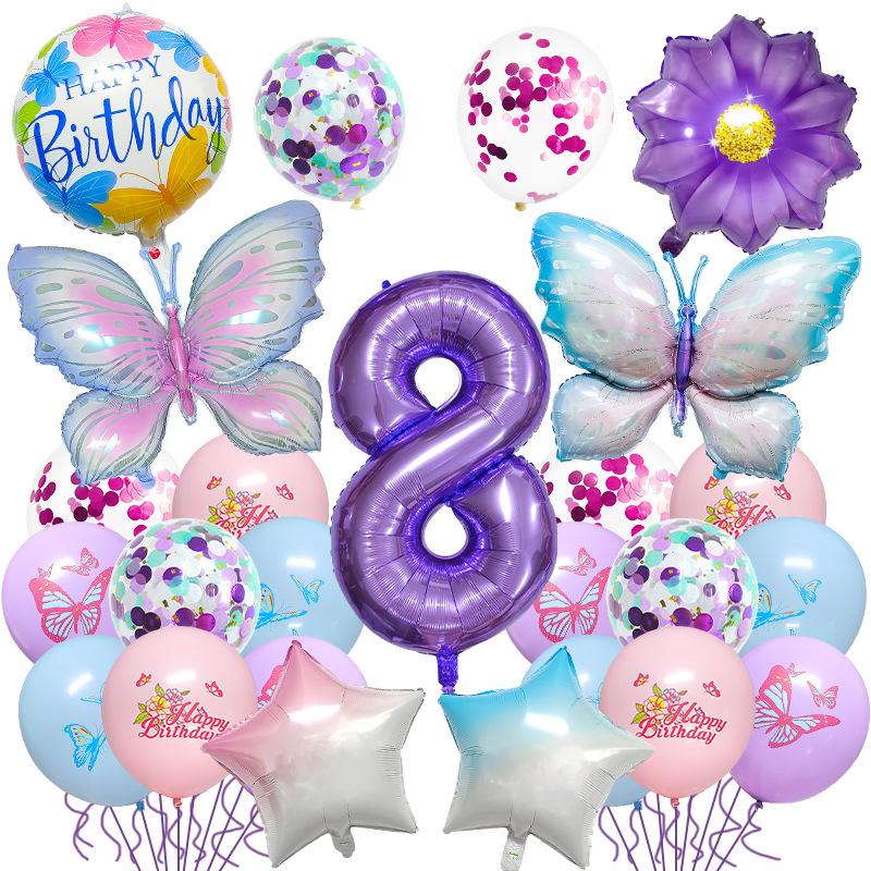 Jungle Butterfly Theme Balloon Set Birthday Party Decoration Props Printed Latex Balloon Scene Arrangement Props