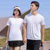 Buzhiyi Unisex Quick Dry Round Neck Short Sleeve Casual T-Shirt