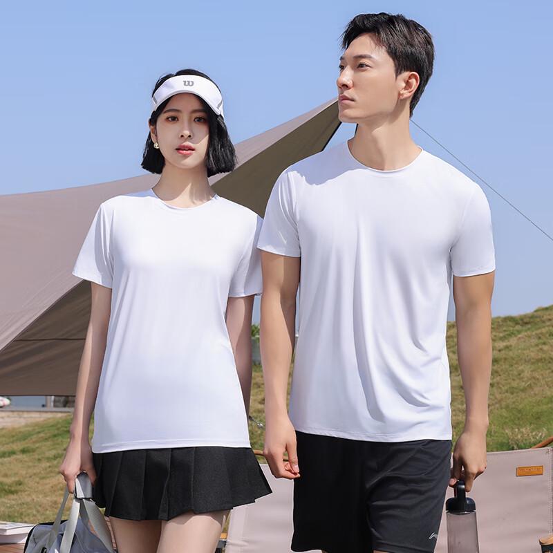 Buzhiyi Unisex Quick Dry Round Neck Short Sleeve Casual T-Shirt