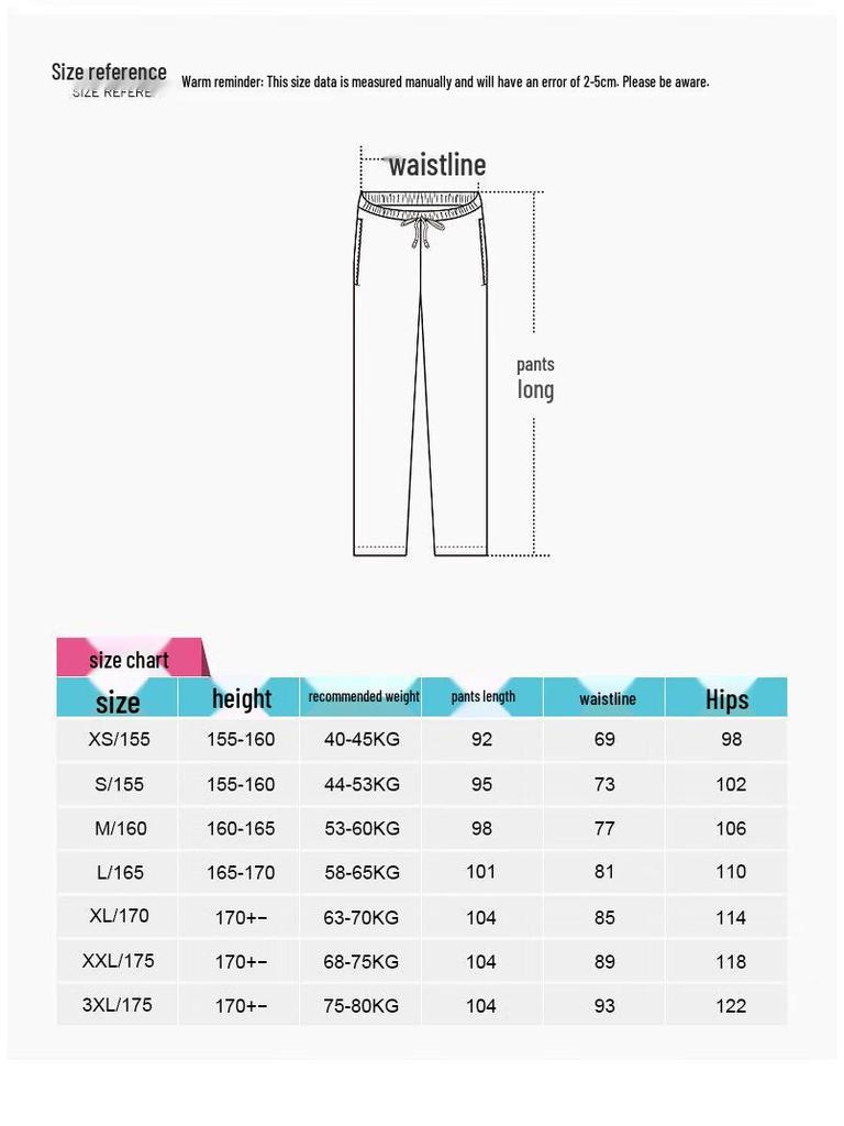 Women's White Elastic Waist Medical Scrub Pants J402