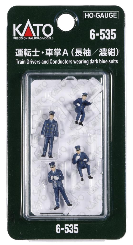 KATO HO Gauge Train A Diorama Supplies Driver/Conductor (Long Sleeve/Dark Blue) 6-535