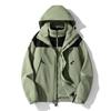 Autumn and Winter Jacket Two-piece Three-in-one Detachable Men's and Women's Sports Warm Trend Hooded Coat.