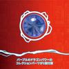 LEGO Ninjago Flame Heatwave Dragon Toy - Perfect for Birthdays, Christmas, and As a Gift for Boys and Girls Aged 8, 9, 10 Years Old. Includes Robotic