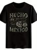 Mexican Graphic T-shirt - Black with Golden "Hecho En Mexico" Print