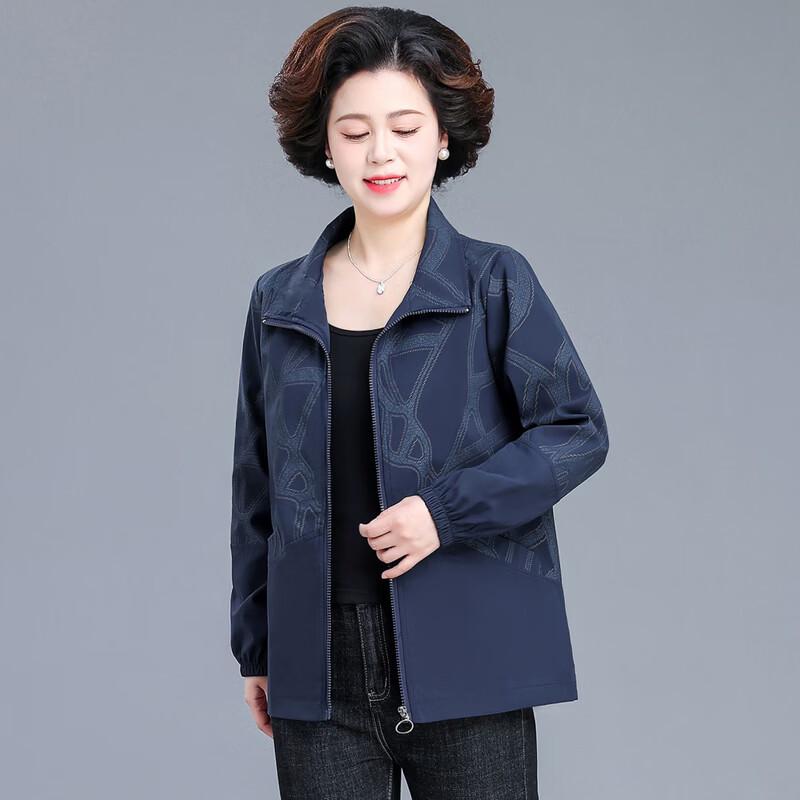 Yuzhaolin Women's Versatile Abstract Print Spring/Autumn Jacket