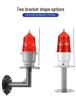 122/155 Solar Aviation Obstruction Light with GPS Networking for Skyscrapers and Towers