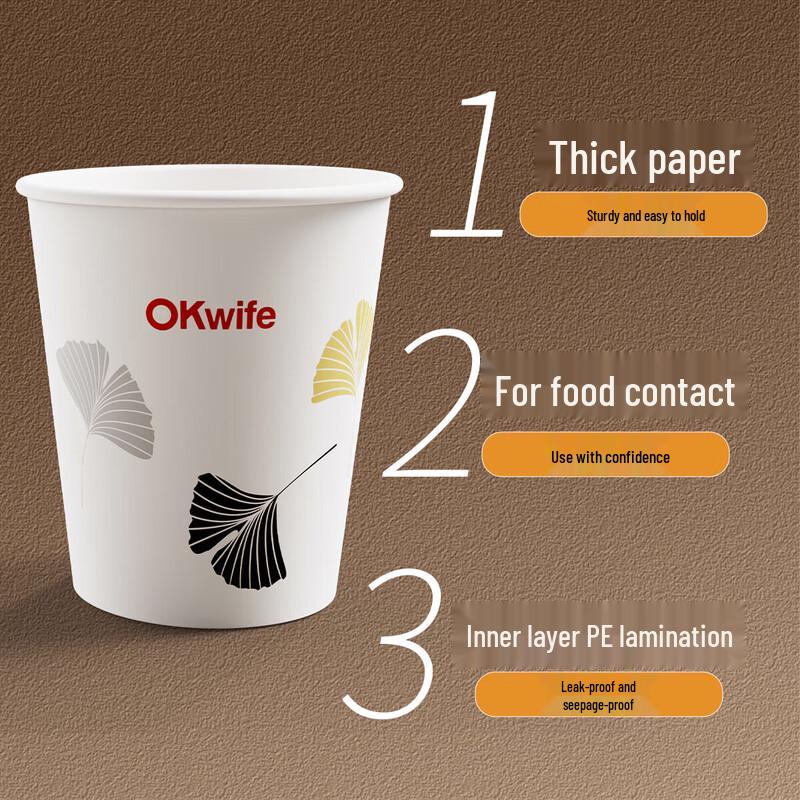 

Okaywife Thickened Disposable Paper Coffee Cups