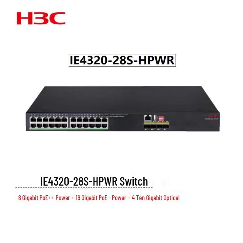 

H3C IE4320-28S-HPWR Industrial Layer 3 Rackmount Switch