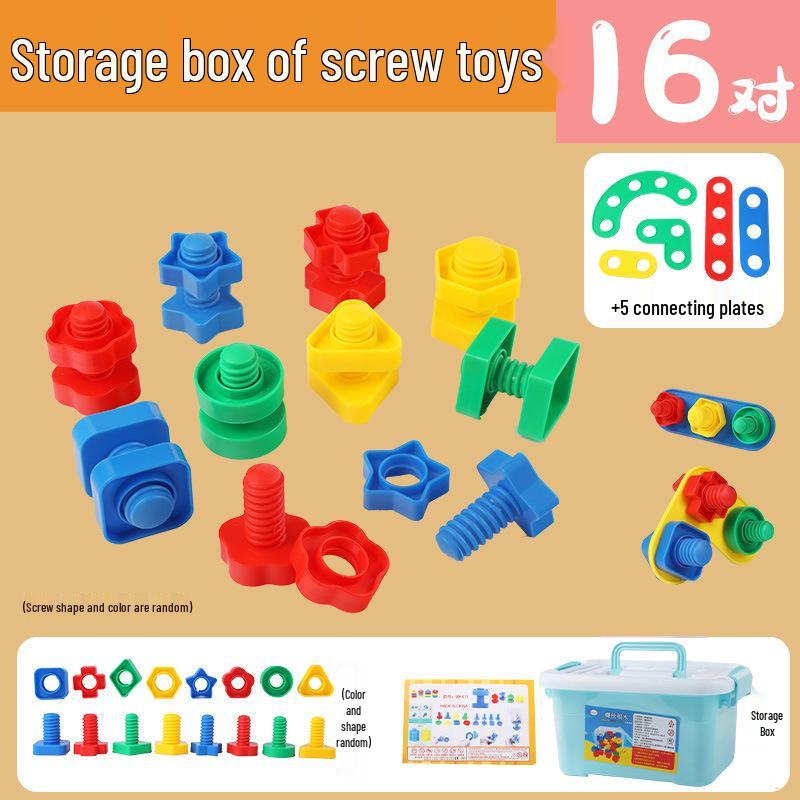 

Монтессори Детская игрушка для сопоставления форм Гайка и болт для раннего развития