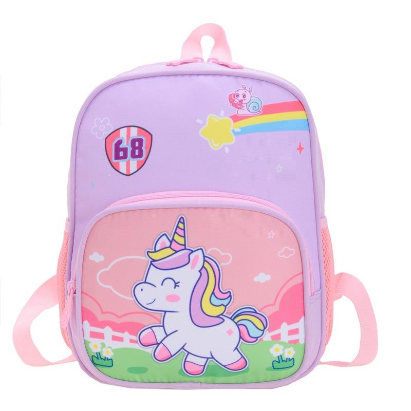 Cute Pony Boys And Girls Backpack Cute Cartoon Kindergarten Baby Small Backpack Printed Children'S Bag