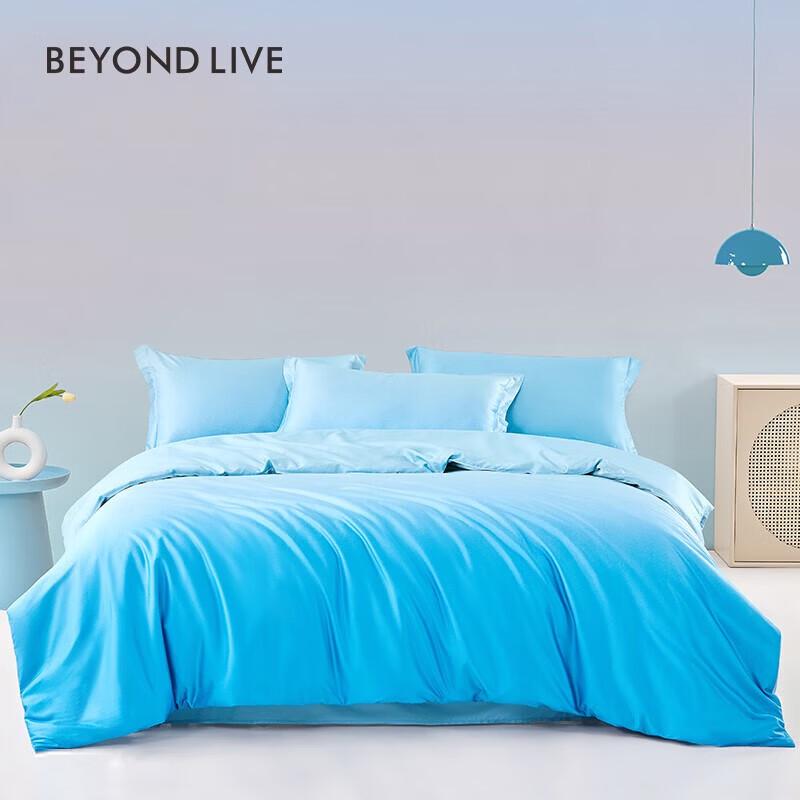 Boyang Life Dreamy Time Blue Cotton Bedding Set