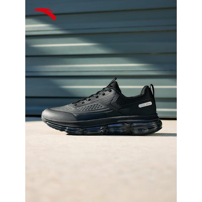 ANTA Men s Elastic Gel Cushioning Running Shoes US 6.5