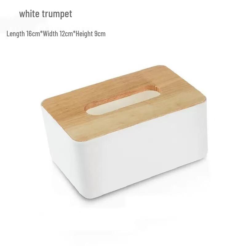 Nordic Minimalist Multifunctional Tissue Box