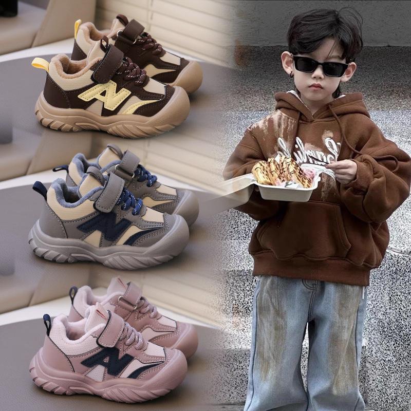 Children's Dad Shoes, Light Cotton Shoes, Velvet To Keep Warm, Low-top Soft-soled To Keep Warm, Classmates 2025 New Mao Mao Shoes