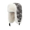 Outdoor Riding Warm Windproof Men and Women Winter Ear Protection Hat Cute Couple Hat