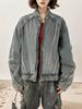 Women's Retro Washed Frayed Denim Jacket - Loose Fit Casual Outerwear
