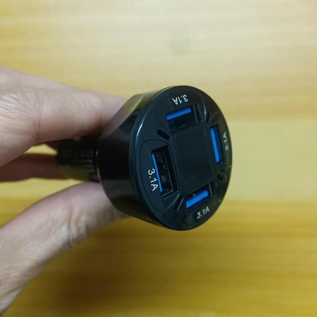 40W 4-Port Car Charger with Digital Display & Color Box - Fast Charging with Free Shipping