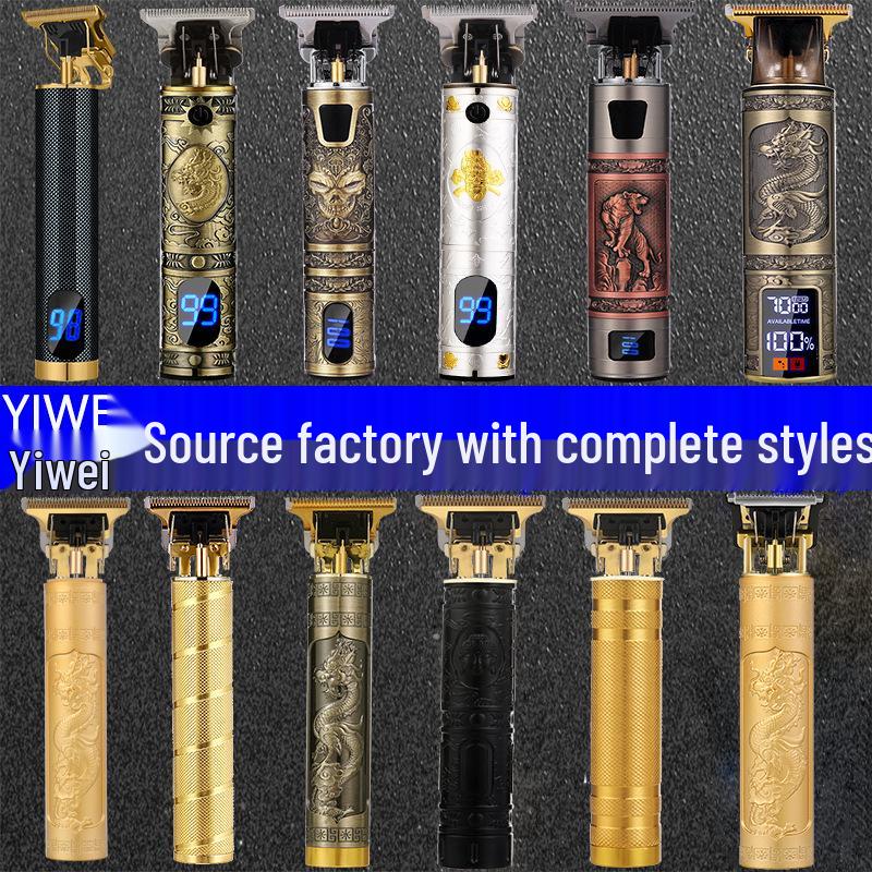 T9 Bald Electric Hair Clipper - Professional Rechargeable Engraving & Oil Head Shaver