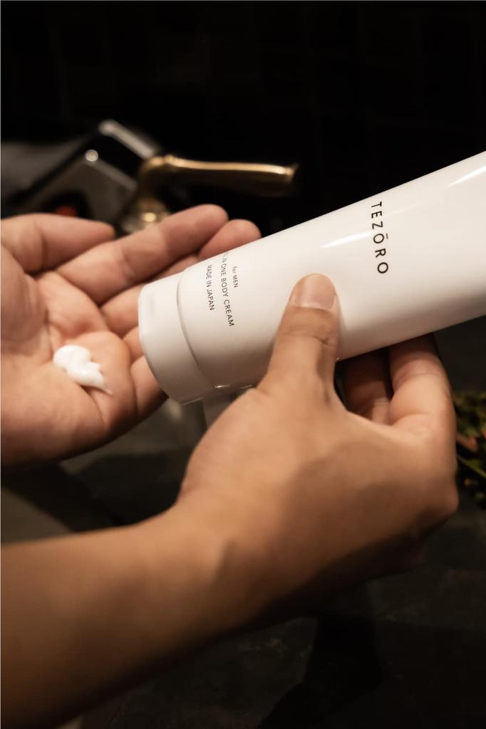 TEZORO Body Cream 200g Human Stem Cell Extract Diet Ingredients Aging Care Drying Moisturizing Wrinkle Improvement Spot Prevention Lotion Emulsion