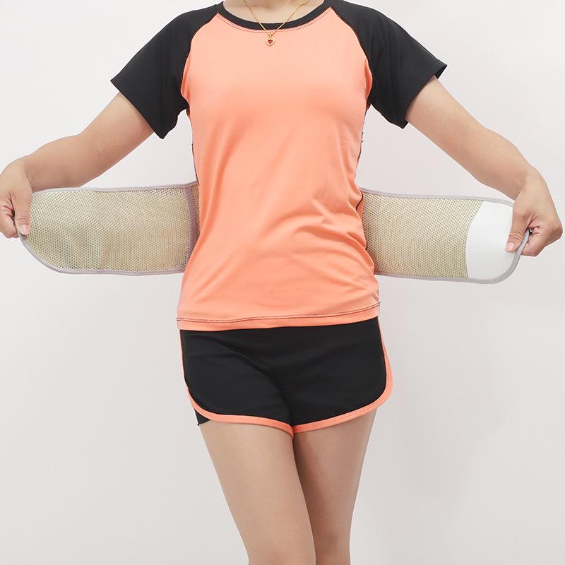 Wormwood Self-Heating Waist Support for Men & Women - Autumn/Winter Abdomen & Stomach Cold Protection with Moxibustion Hot Compress