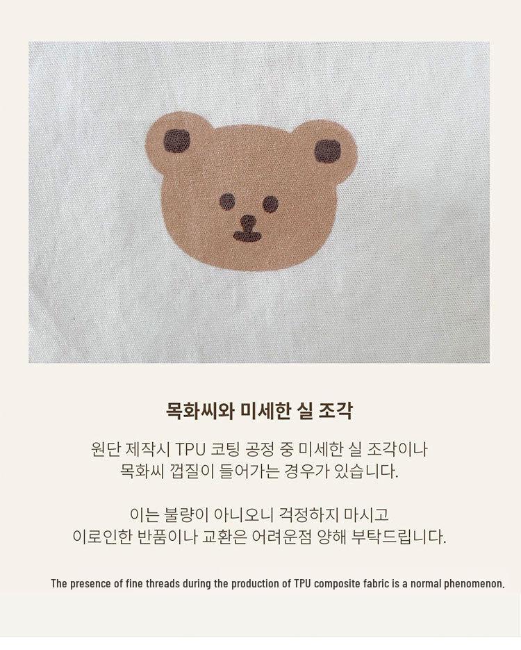 Koreanischer Sommer Ärmelloser Wasserdichter Kleinkind Latz - Baby Fütterung Fleckenabweisender Ganzkörper Schürze