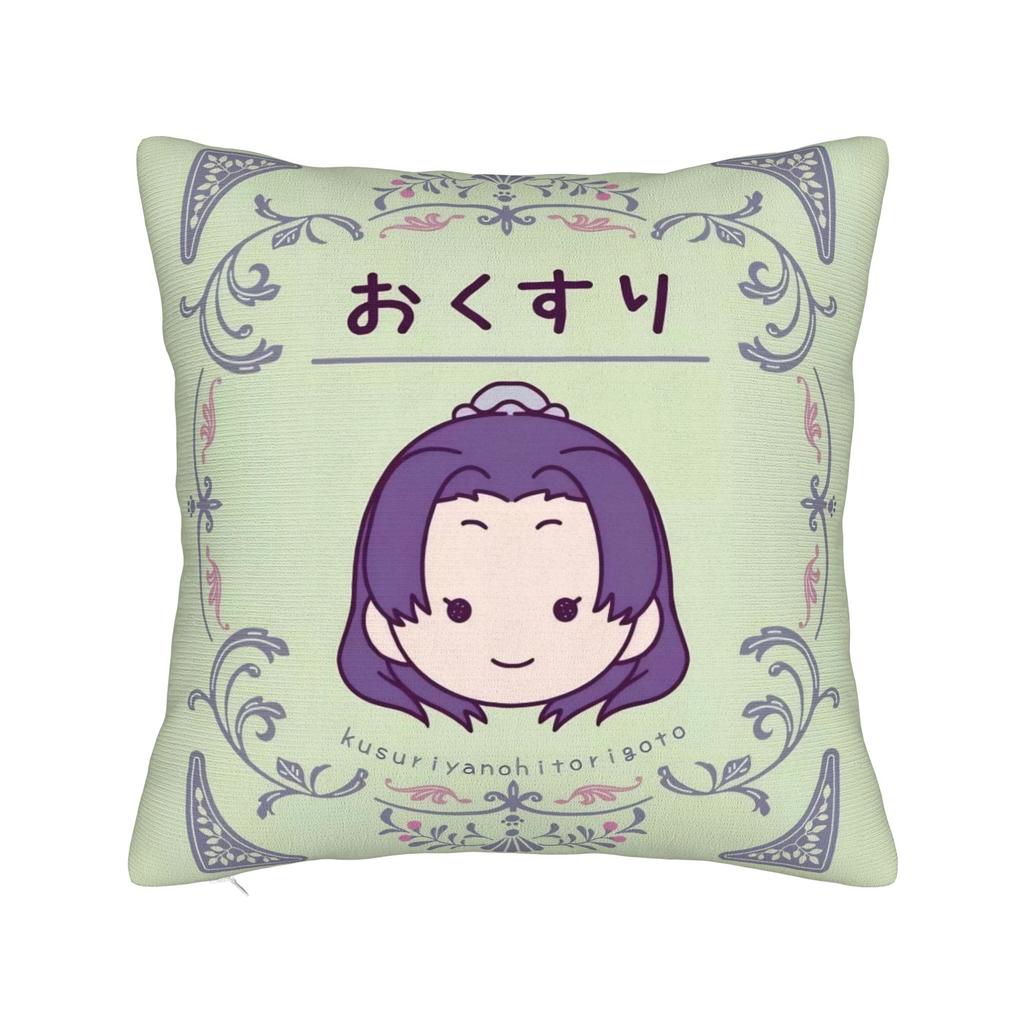 Soft The Apothecary Diaries Maomao Pillowcase Polyester Cushion Cover Decor God of Disease Anime Pillow Case Cover Home Zipper