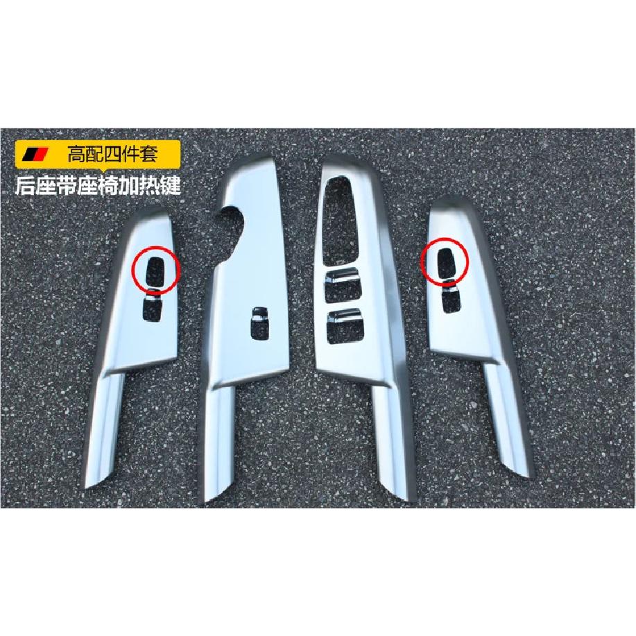 For KIA Sportage 4 QL 2016 2017 2018  ABS Chrome Door Armrest Panel Window Switch Lift Buttons Cover Trim Car Accessories