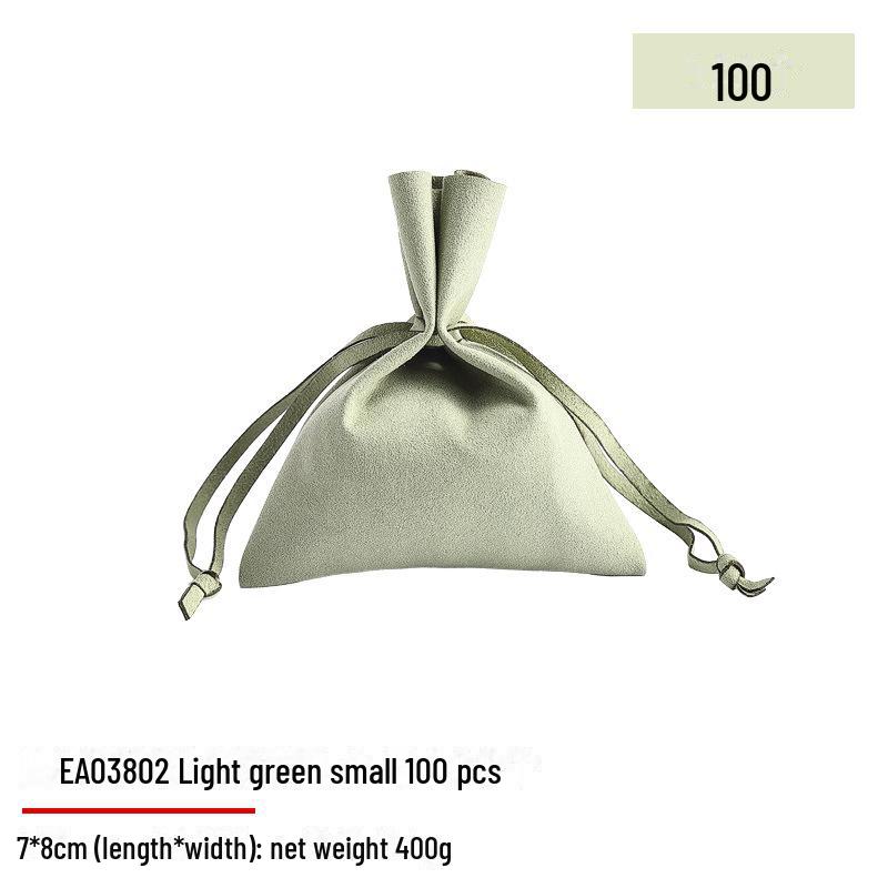 Digu Premium Microfiber Jewelry Drawstring Bag with Custom Logo Option