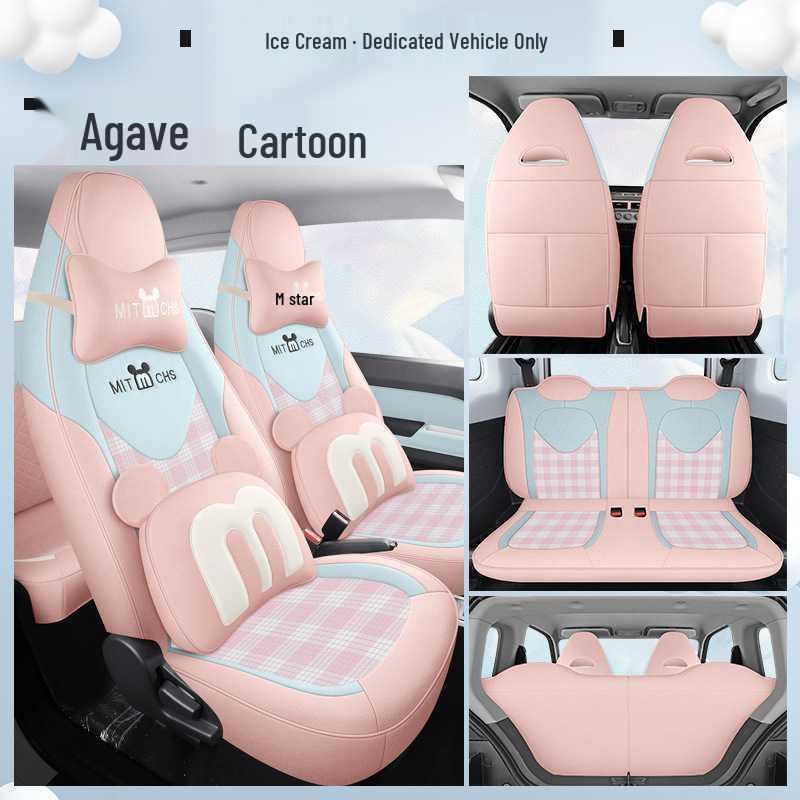 Chery Ice Cream Car Seat Cover - Full Coverage for All Seasons, Fits 25 QQ Models, Ideal for Female Car Interior Decoration.