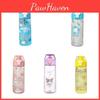Cute Cartoon Design Tritan Plastic Water Bottle For Kids 550ml Capacity High-temperature Resistant