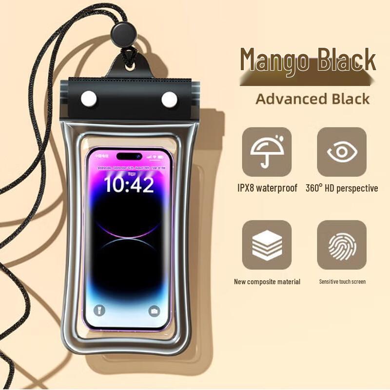 Universal Waterproof Phone Pouch